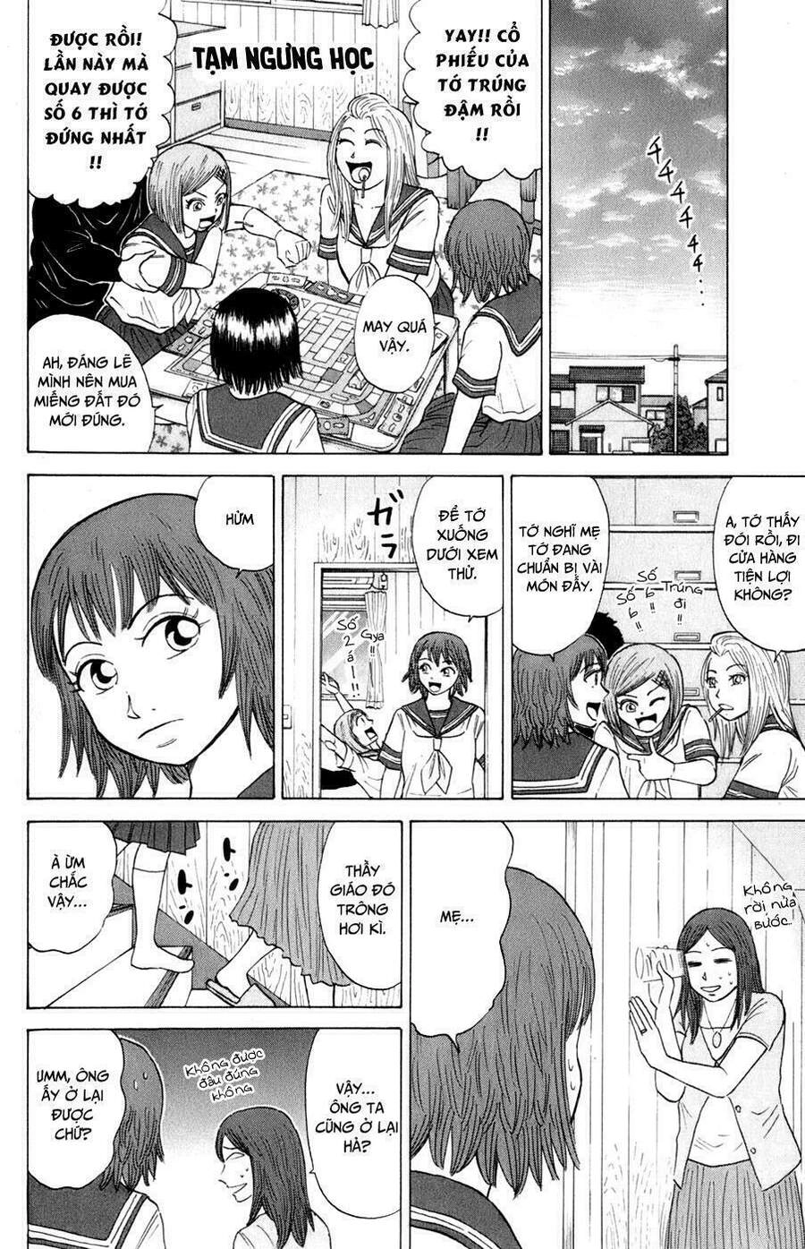 Sumire 16 Sai !! Chapter 17 - 11