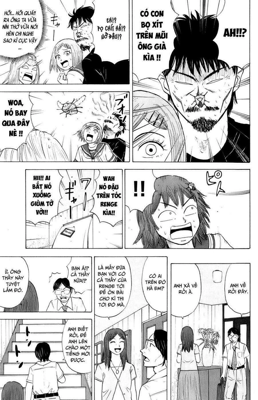 Sumire 16 Sai !! Chapter 17 - 14