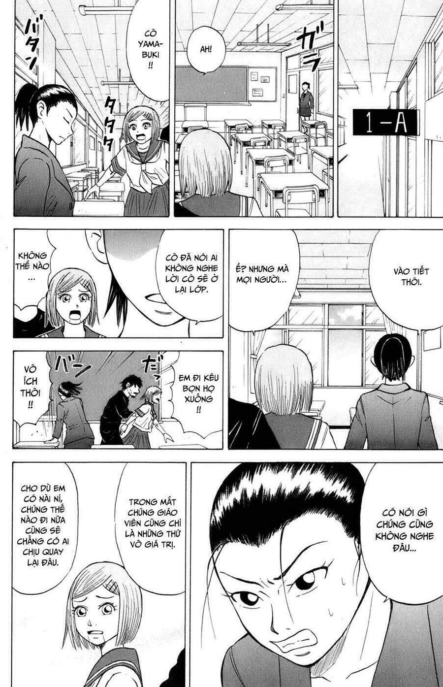 Sumire 16 Sai !! Chapter 18 - 4