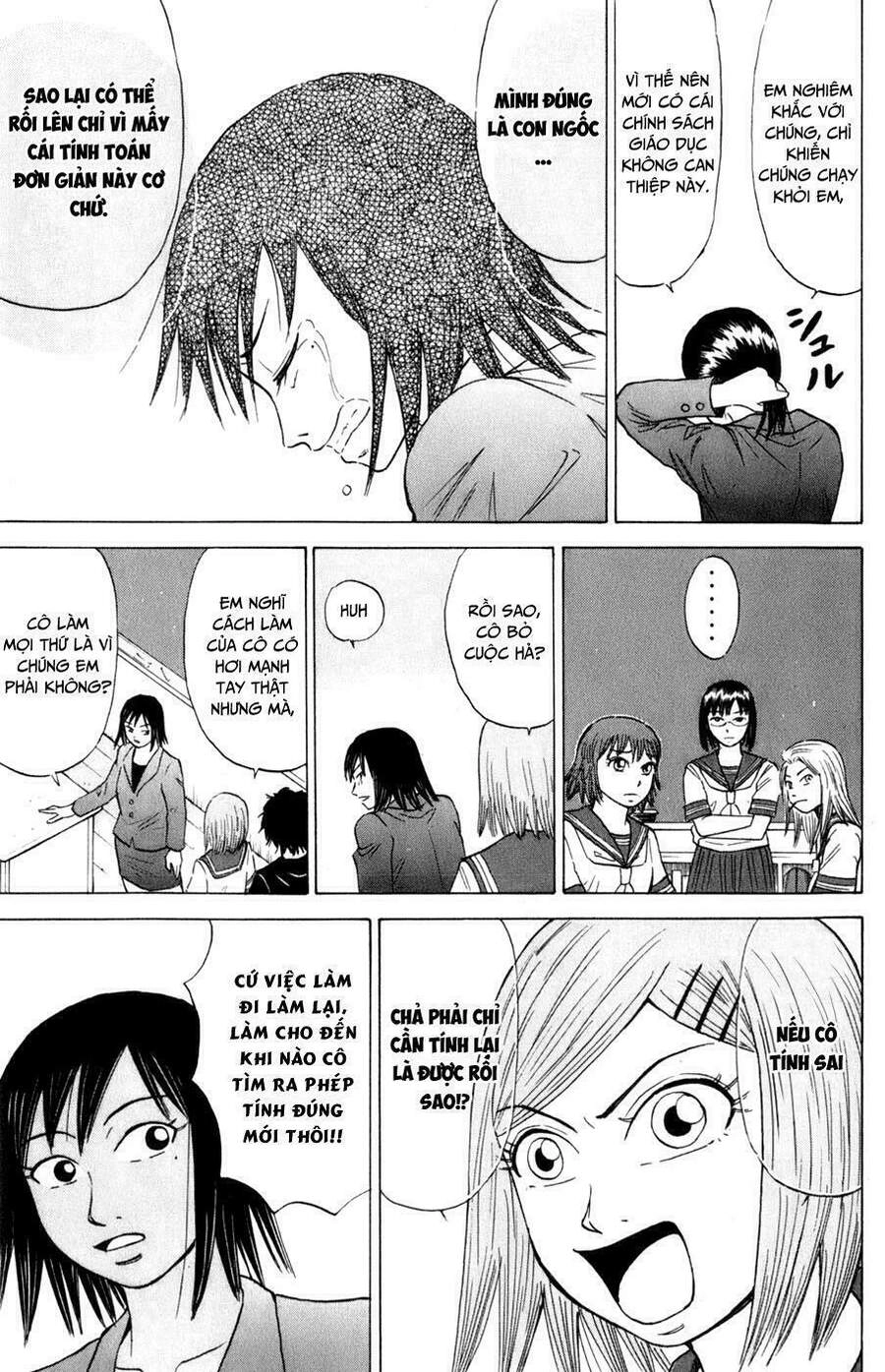 Sumire 16 Sai !! Chapter 18 - 5