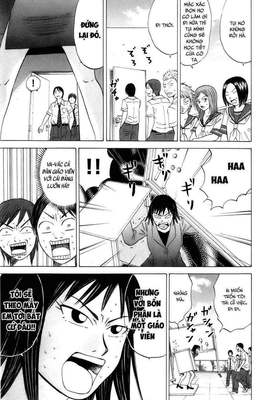 Sumire 16 Sai !! Chapter 18 - 11