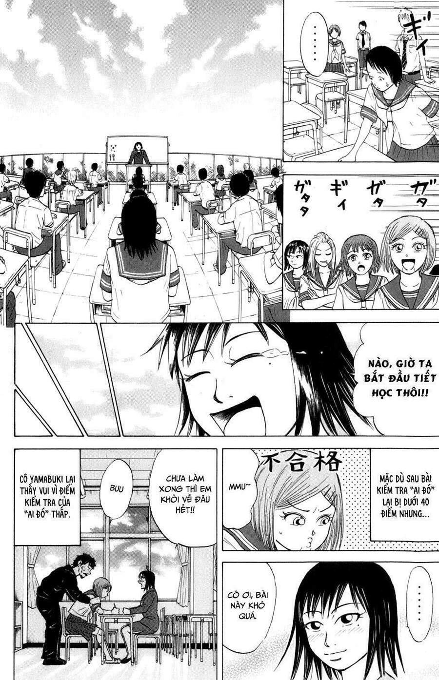 Sumire 16 Sai !! Chapter 18 - 12