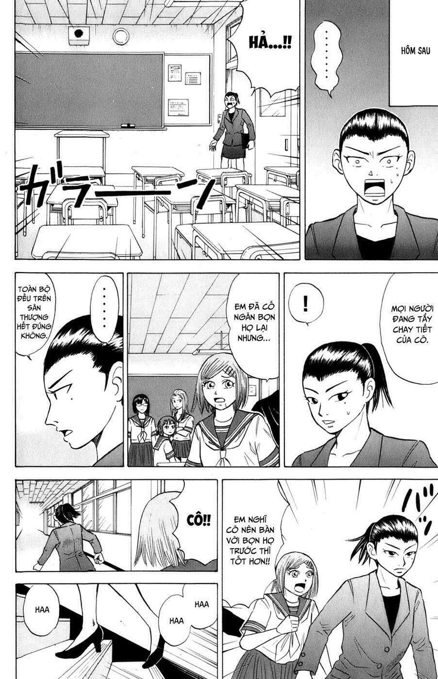 Sumire 16 Sai !! Chapter 18 - 13