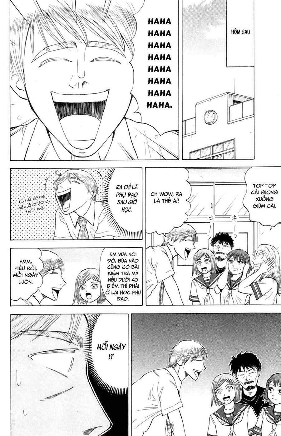 Sumire 16 Sai !! Chapter 19 - 5