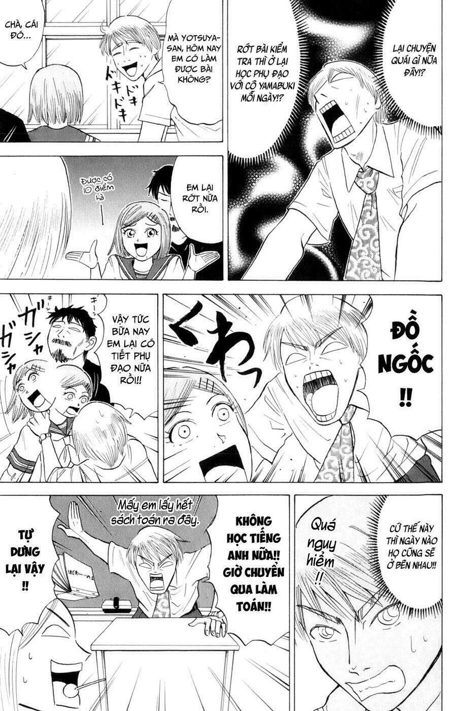 Sumire 16 Sai !! Chapter 19 - 6