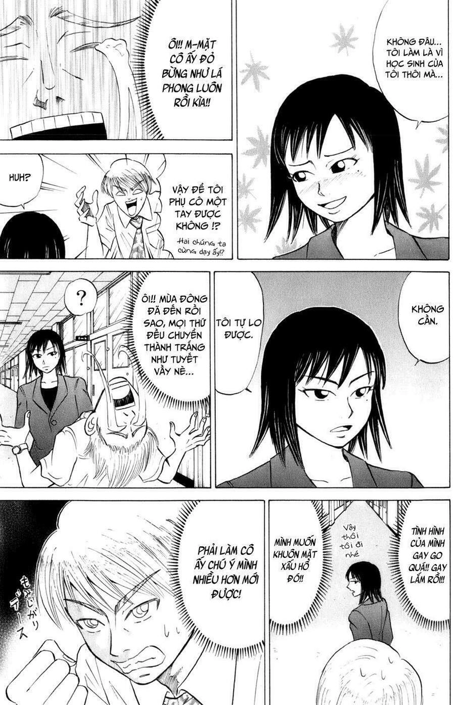 Sumire 16 Sai !! Chapter 19 - 8