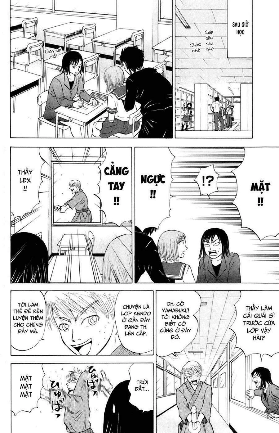 Sumire 16 Sai !! Chapter 19 - 9