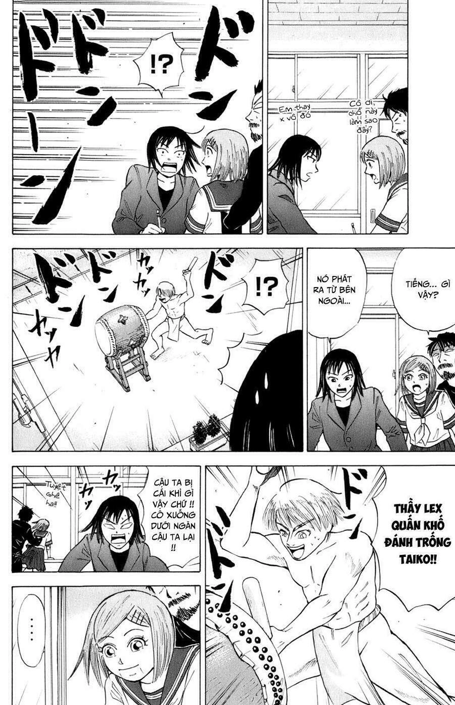 Sumire 16 Sai !! Chapter 19 - 11