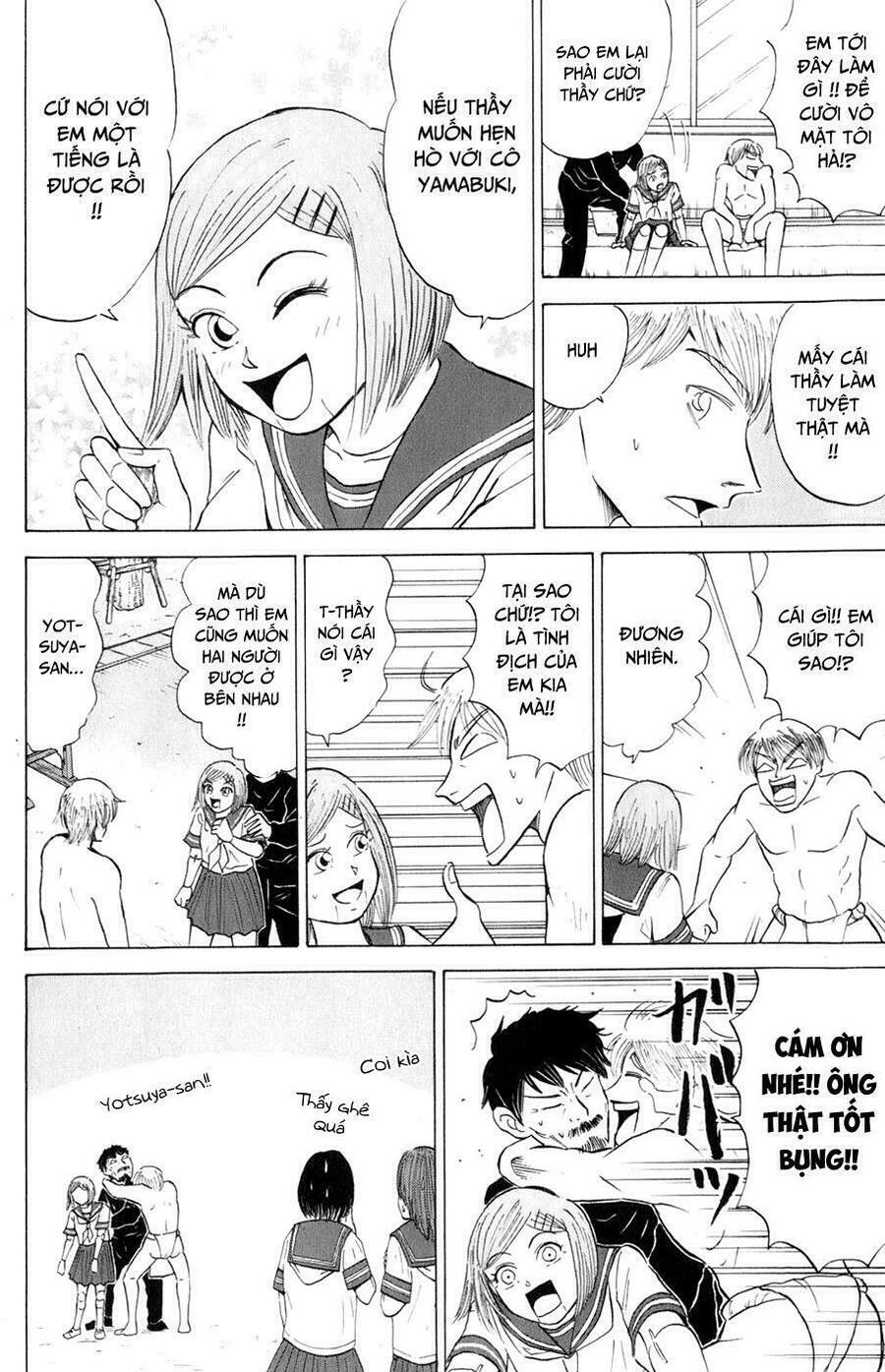 Sumire 16 Sai !! Chapter 19 - 13