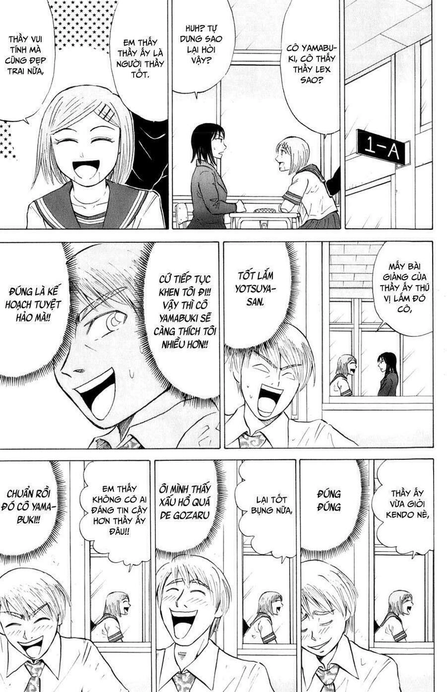 Sumire 16 Sai !! Chapter 19 - 14