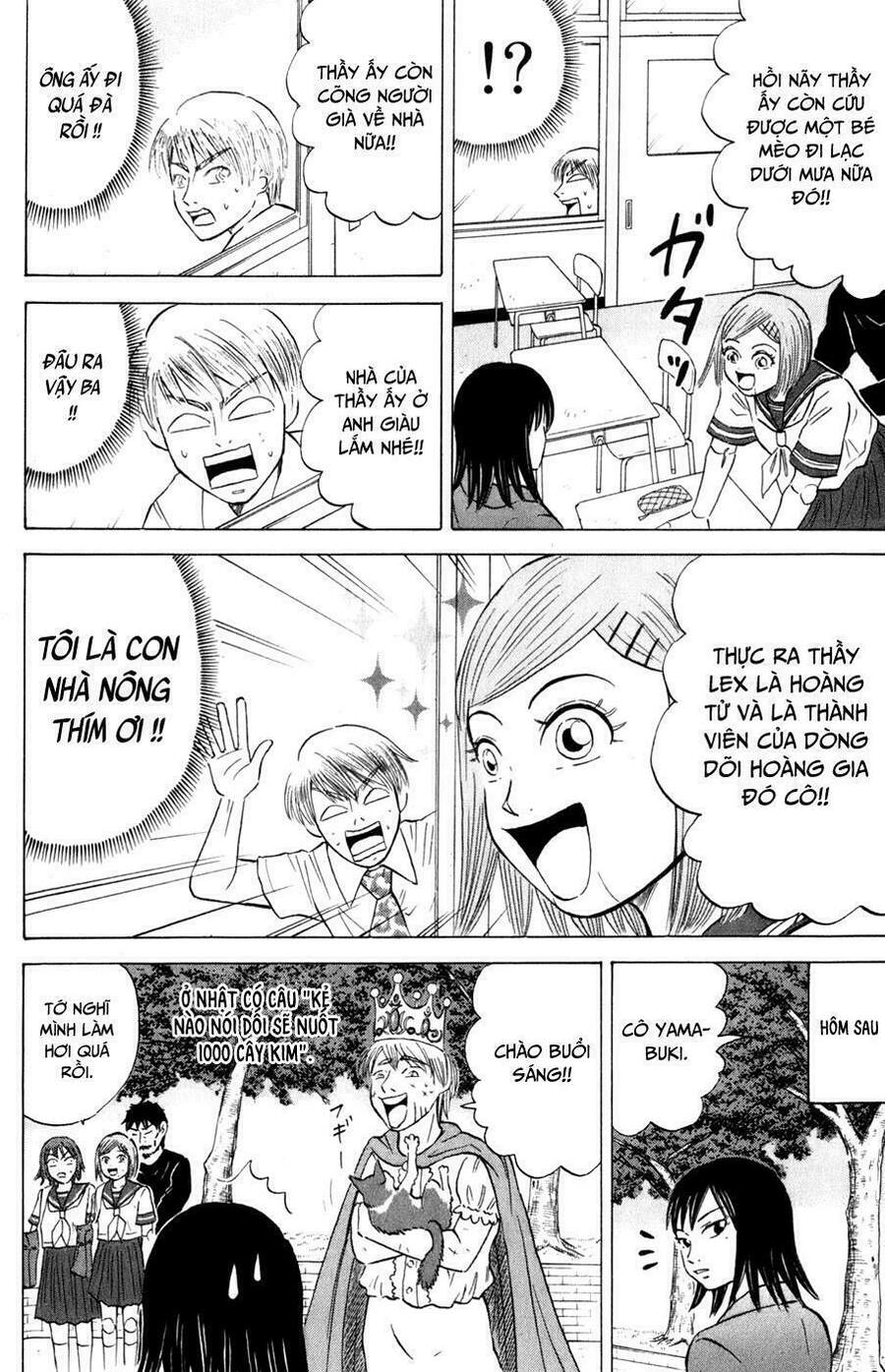 Sumire 16 Sai !! Chapter 19 - 15