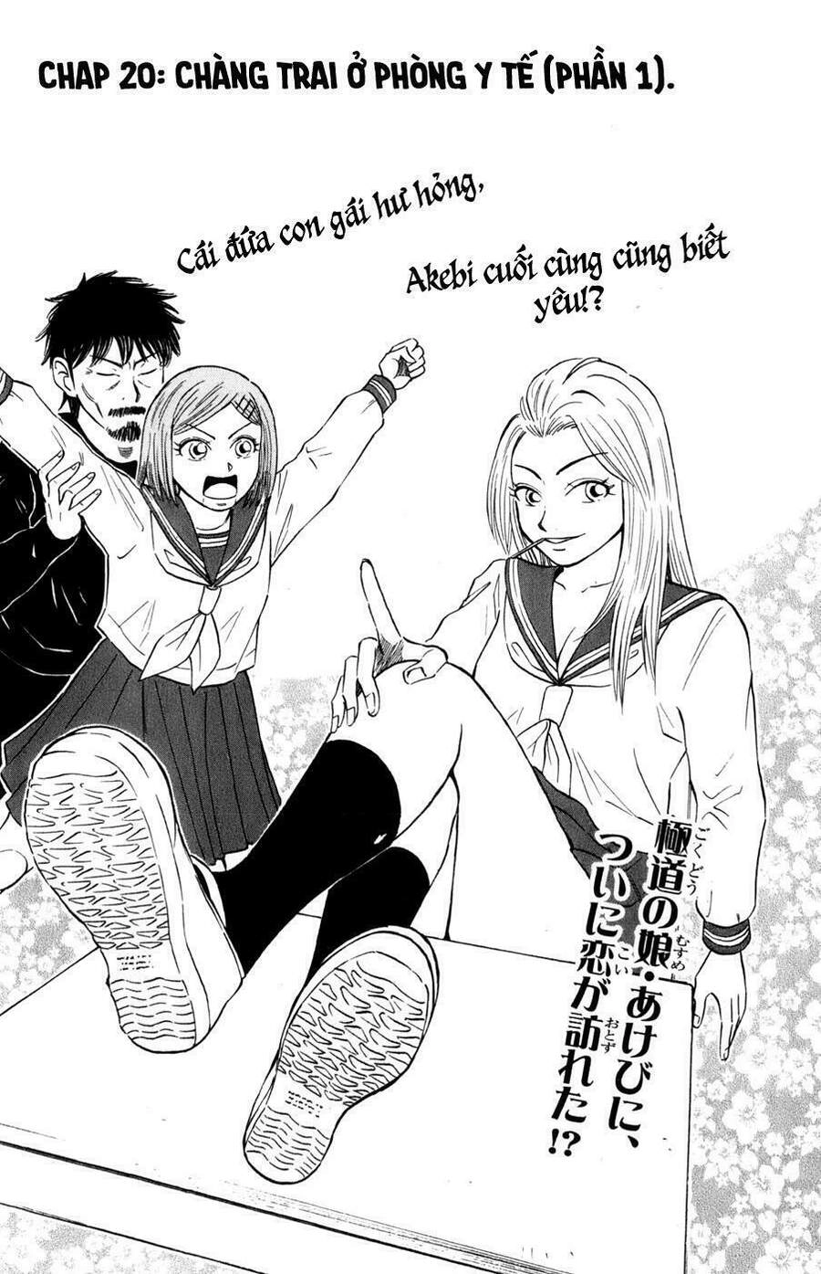 Sumire 16 Sai !! Chapter 20 - 2