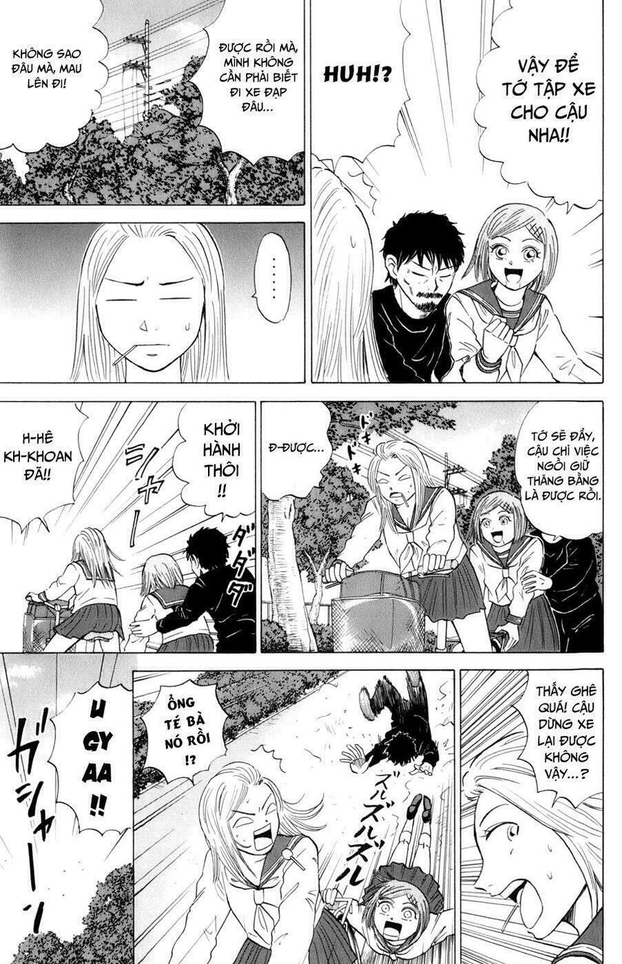 Sumire 16 Sai !! Chapter 20 - 4