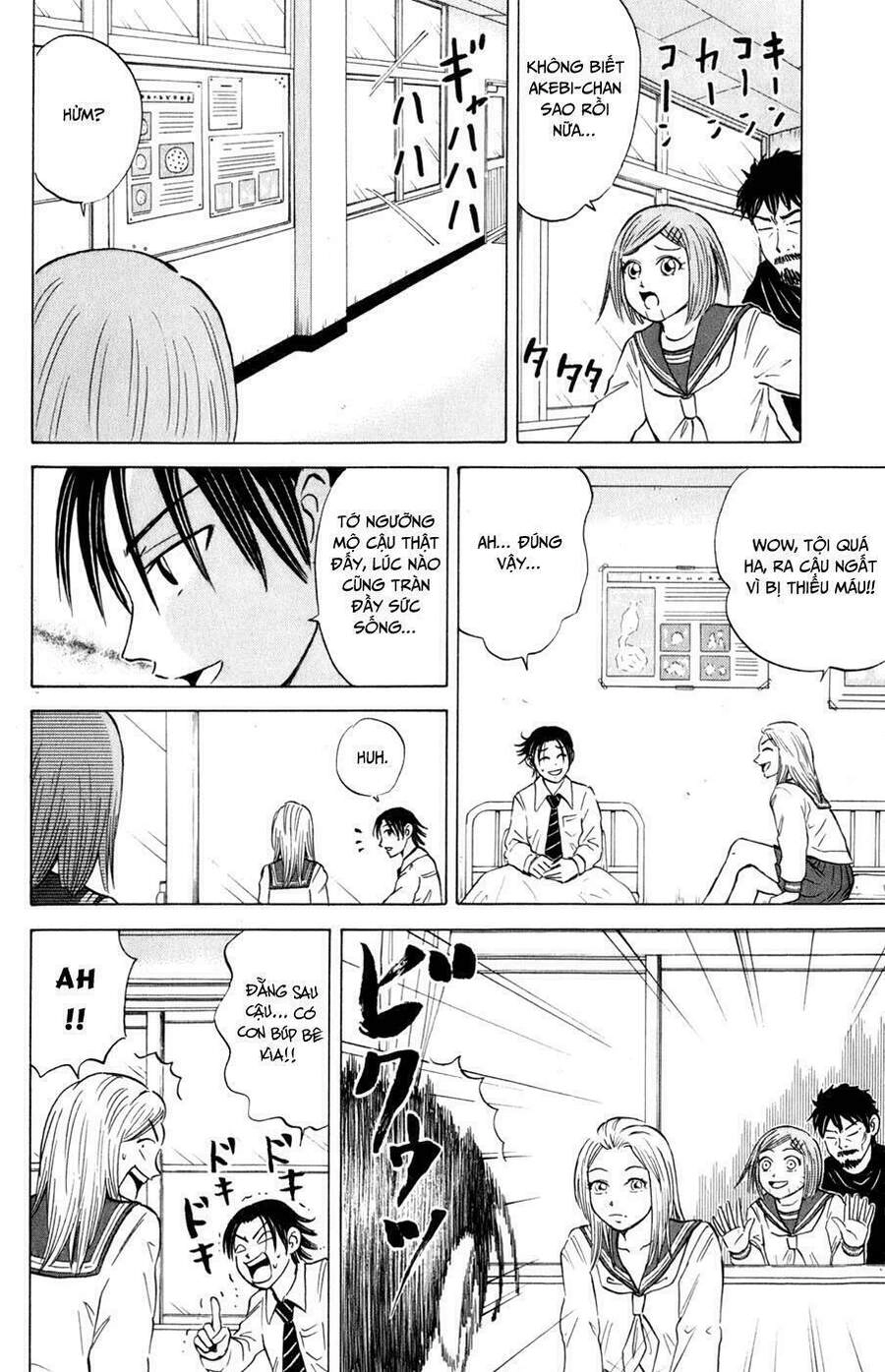 Sumire 16 Sai !! Chapter 20 - 9