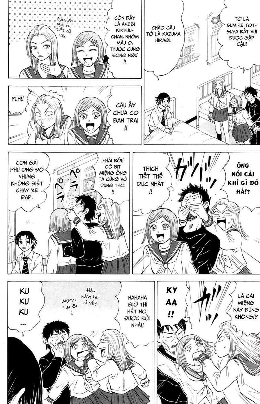 Sumire 16 Sai !! Chapter 20 - 11