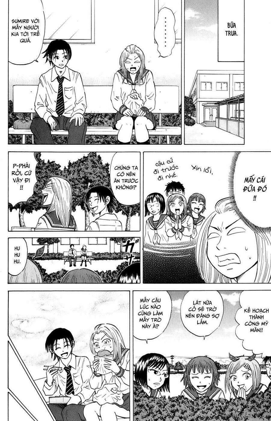 Sumire 16 Sai !! Chapter 20 - 13