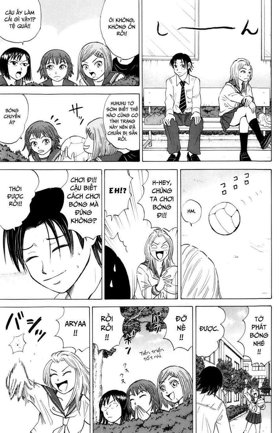 Sumire 16 Sai !! Chapter 20 - 14