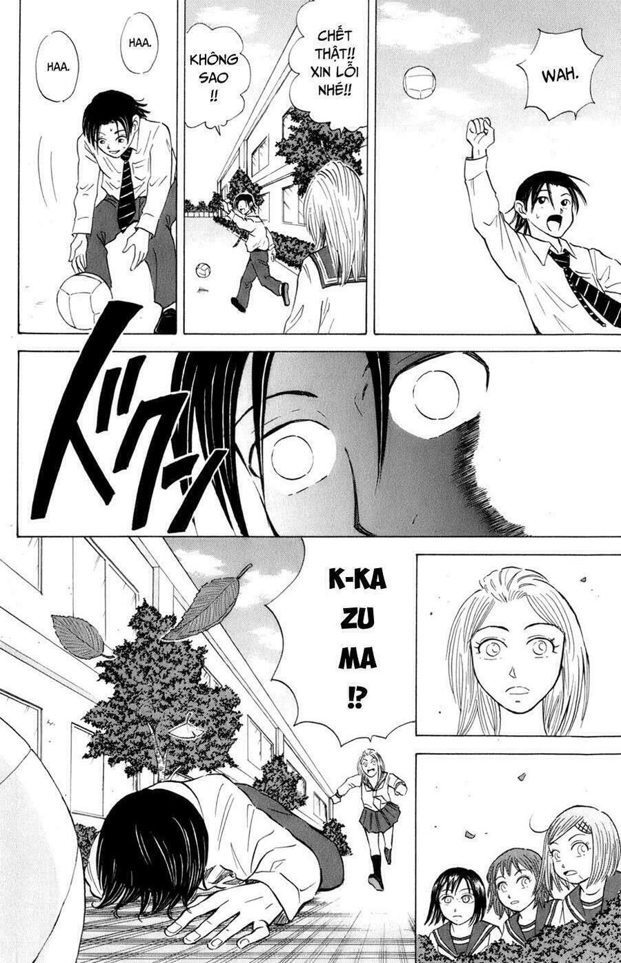 Sumire 16 Sai !! Chapter 20 - 15