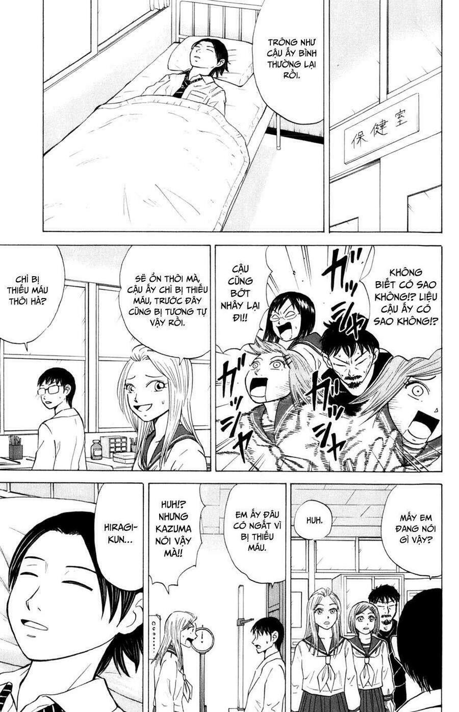 Sumire 16 Sai !! Chapter 21 - 1