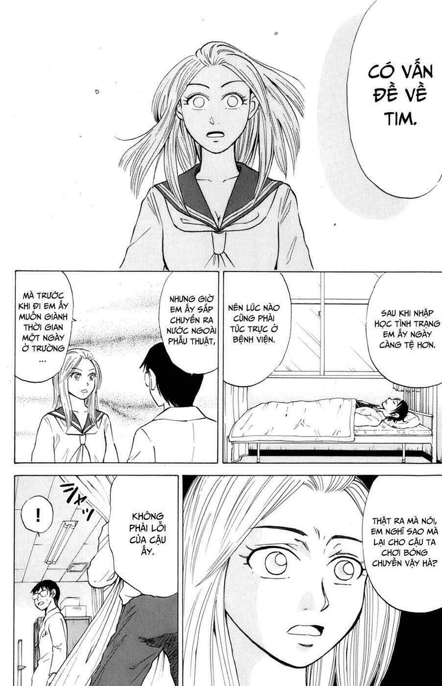 Sumire 16 Sai !! Chapter 21 - 2