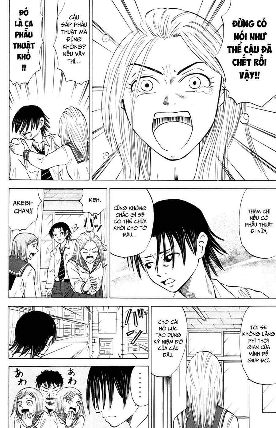 Sumire 16 Sai !! Chapter 21 - 4