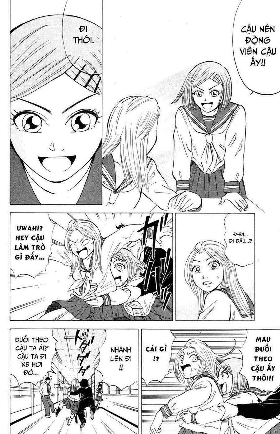 Sumire 16 Sai !! Chapter 21 - 6