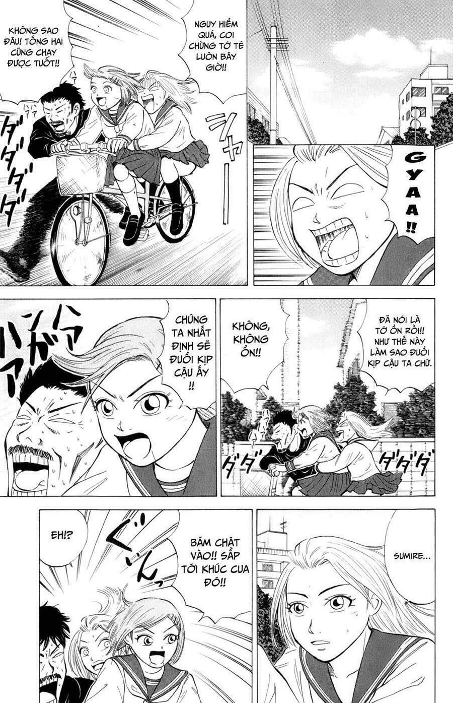 Sumire 16 Sai !! Chapter 21 - 7