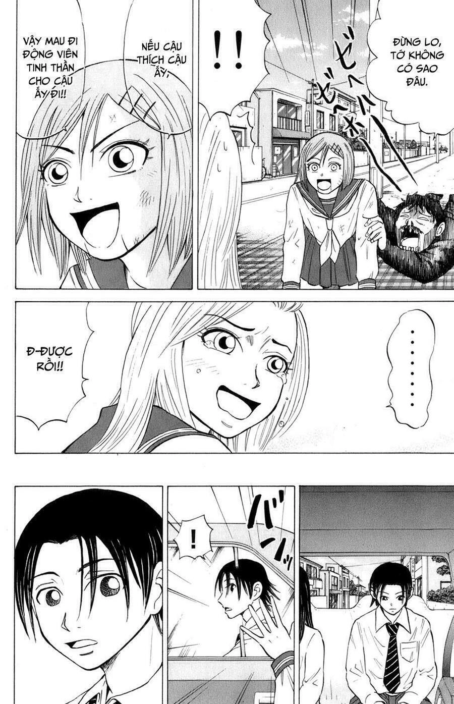 Sumire 16 Sai !! Chapter 21 - 10