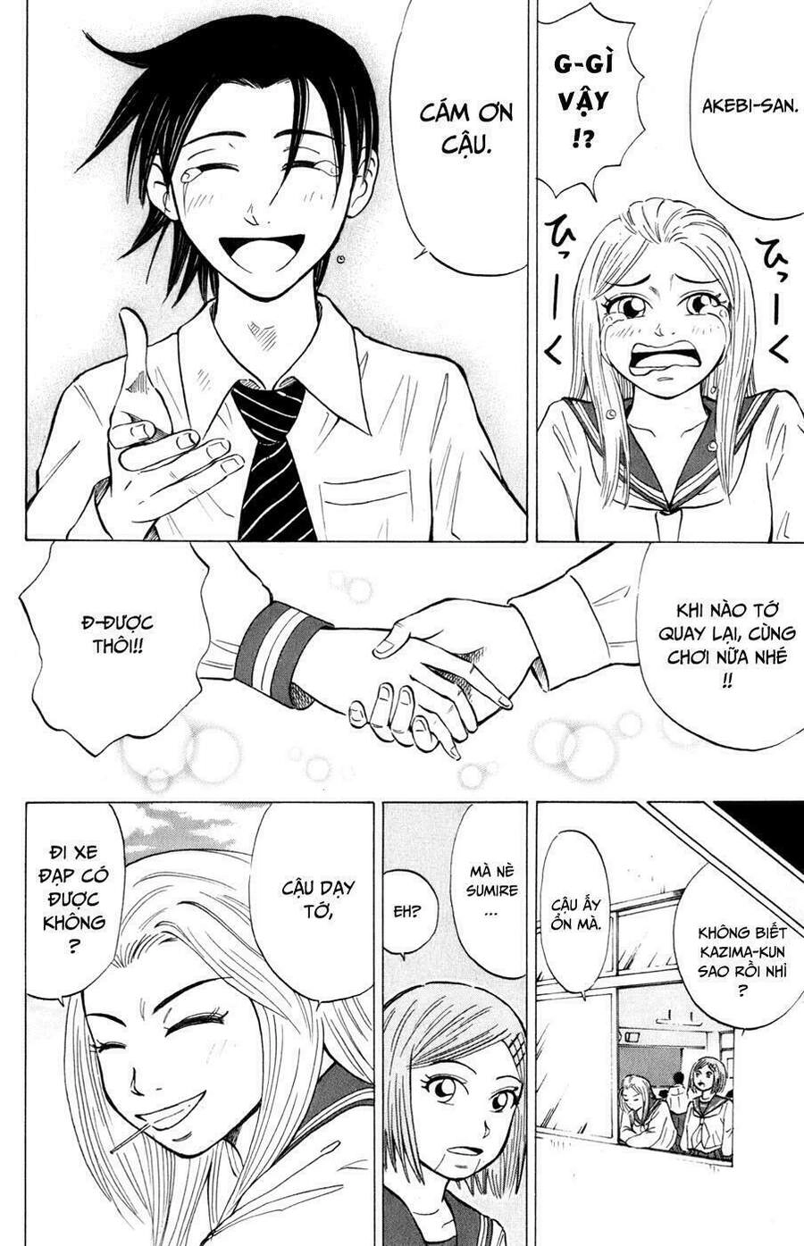 Sumire 16 Sai !! Chapter 21 - 12