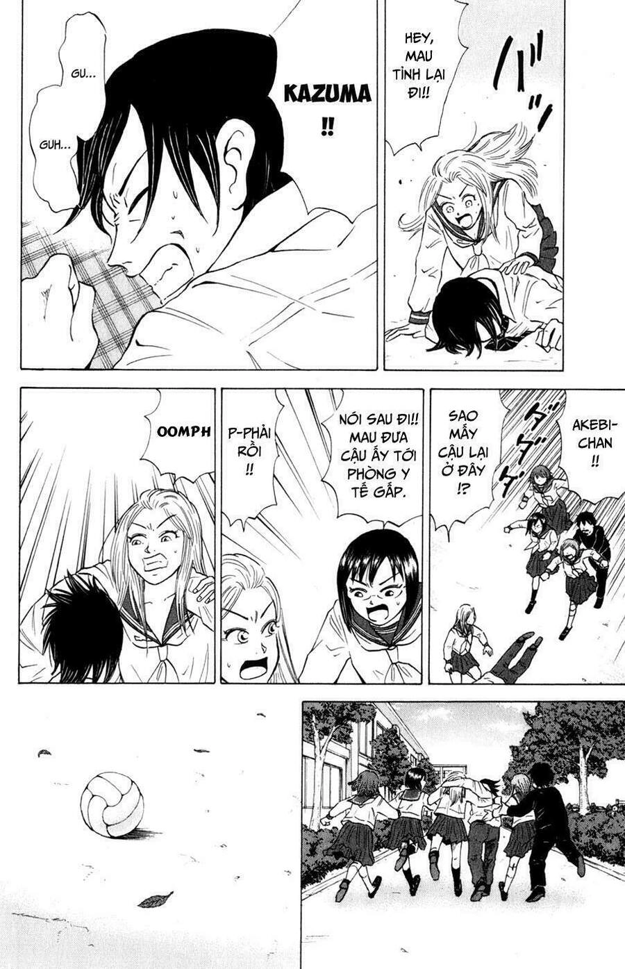 Sumire 16 Sai !! Chapter 21 - 14