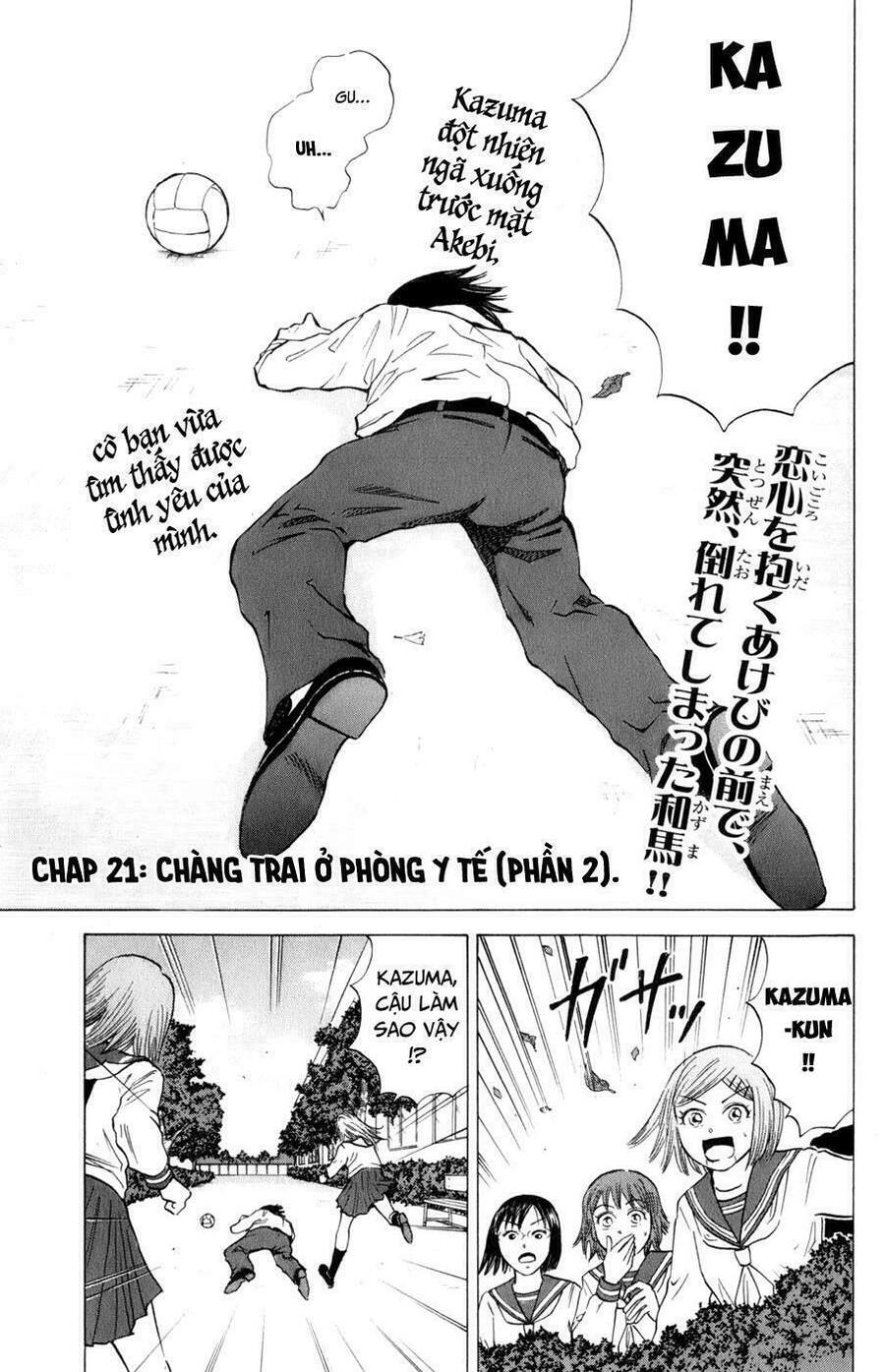 Sumire 16 Sai !! Chapter 21 - 15