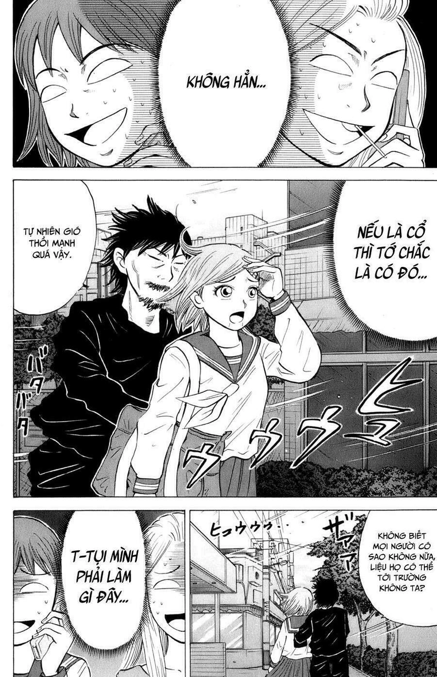 Sumire 16 Sai !! Chapter 22 - 5