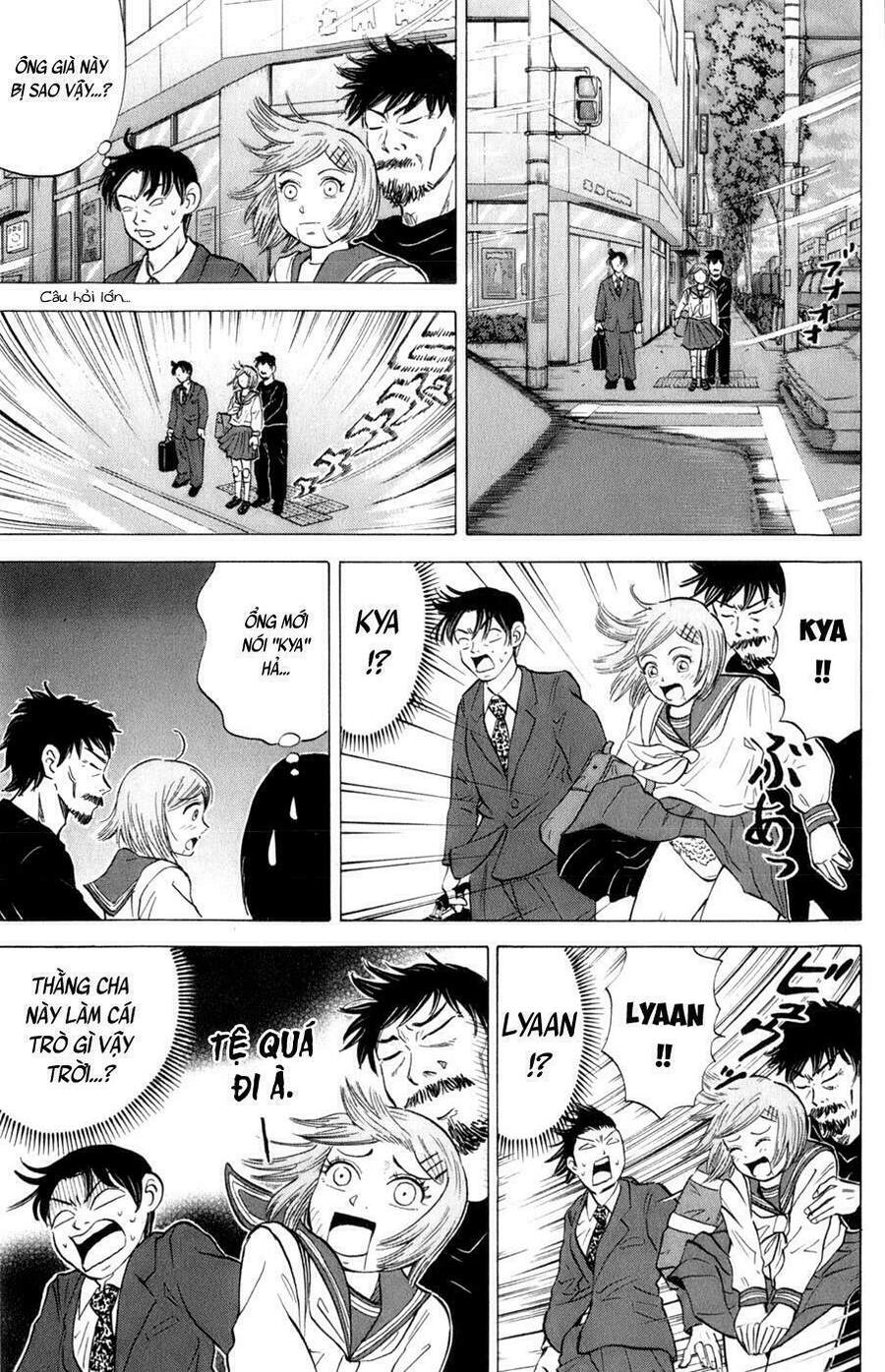 Sumire 16 Sai !! Chapter 22 - 6