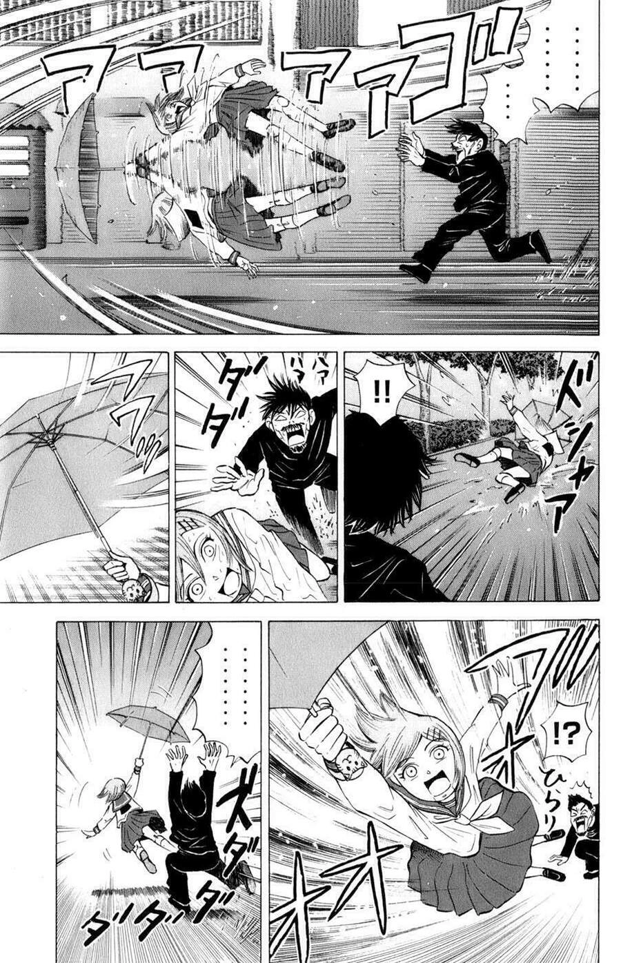 Sumire 16 Sai !! Chapter 22 - 10