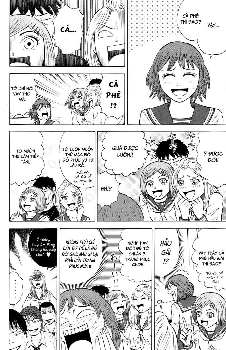 Sumire 16 Sai !! Chapter 23 - 5