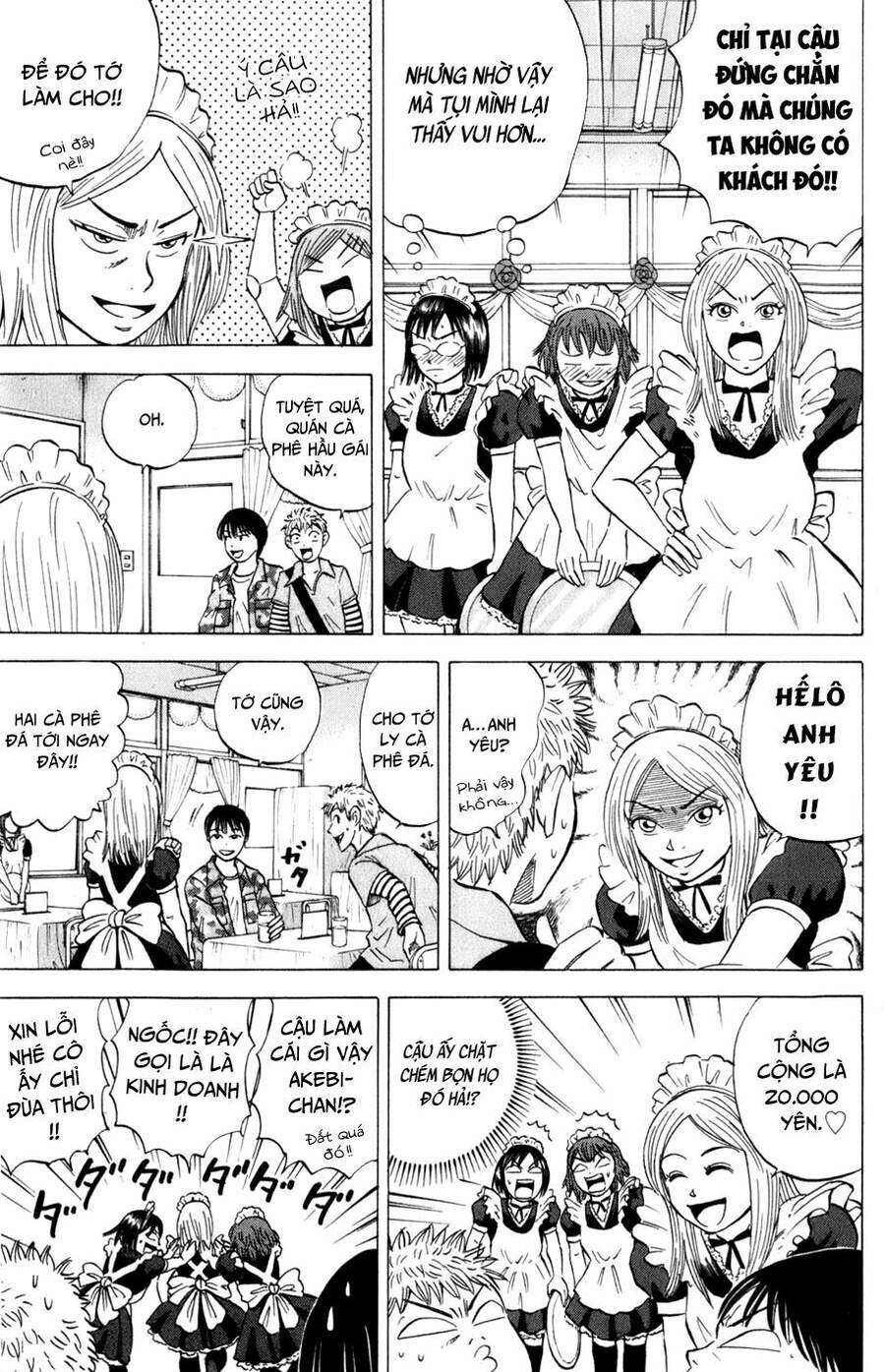 Sumire 16 Sai !! Chapter 23 - 8