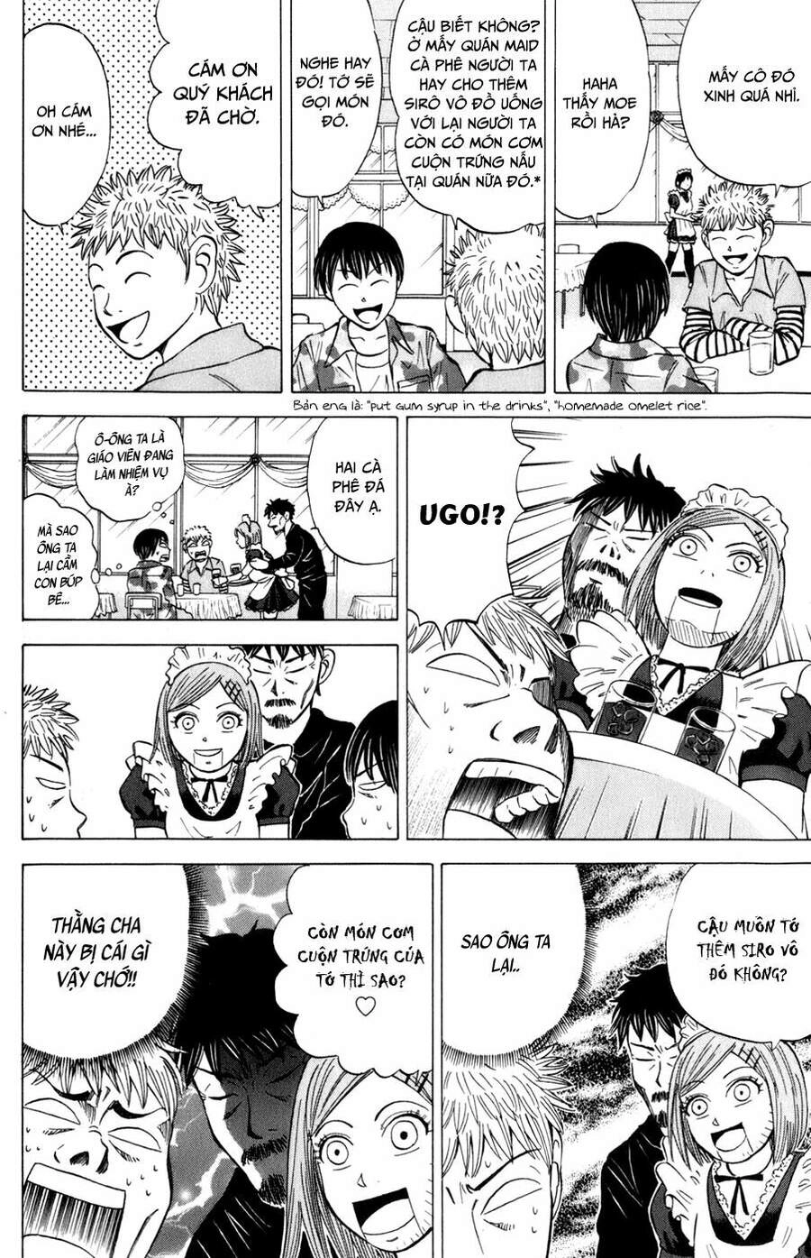 Sumire 16 Sai !! Chapter 23 - 9