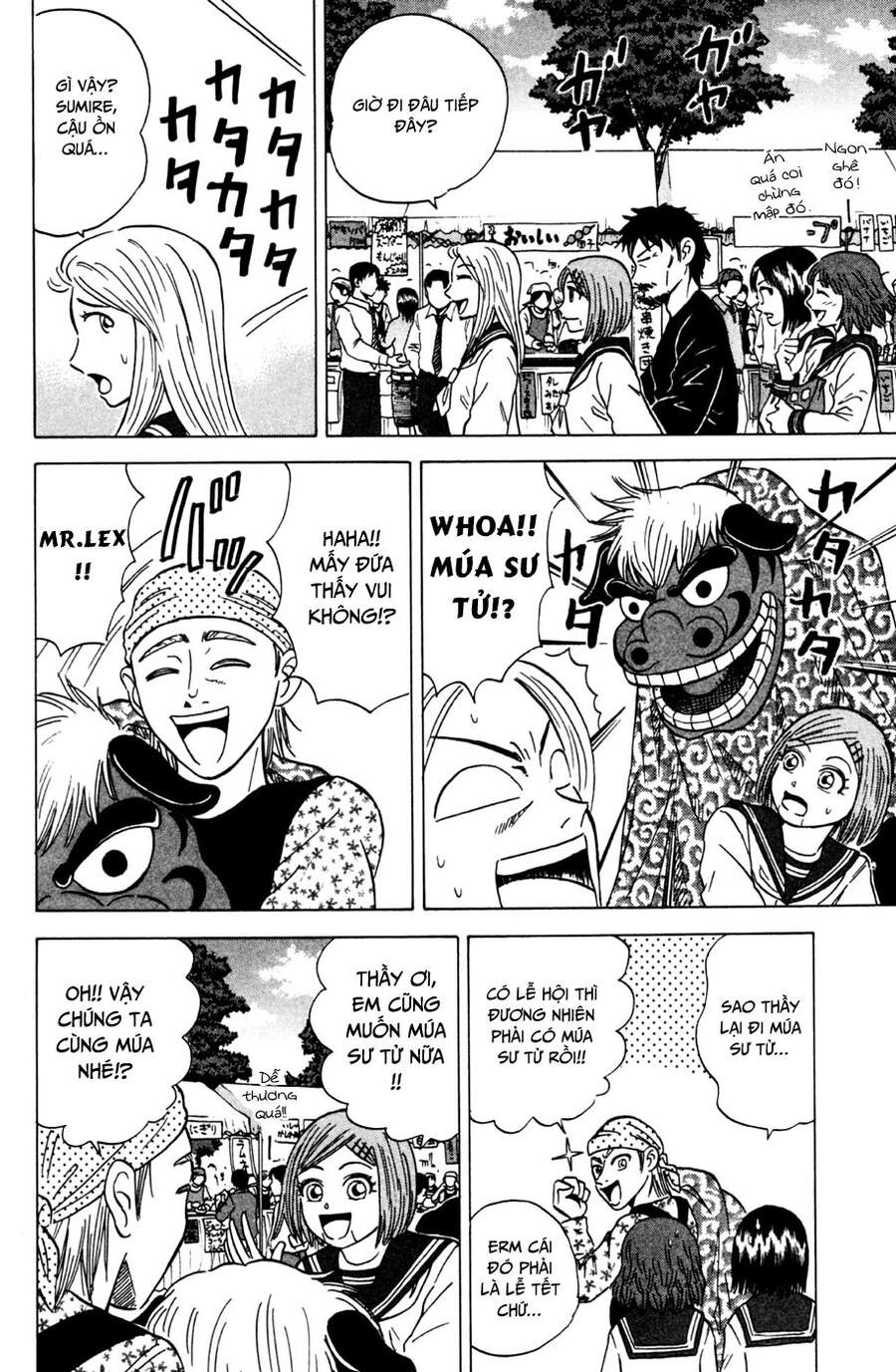 Sumire 16 Sai !! Chapter 24 - 12