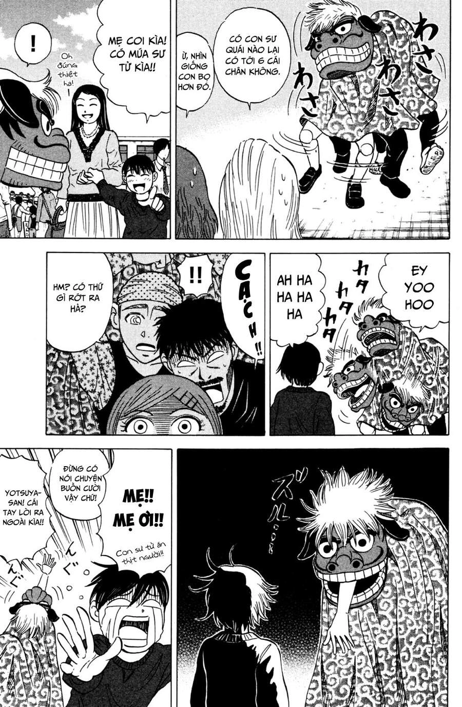 Sumire 16 Sai !! Chapter 24 - 13