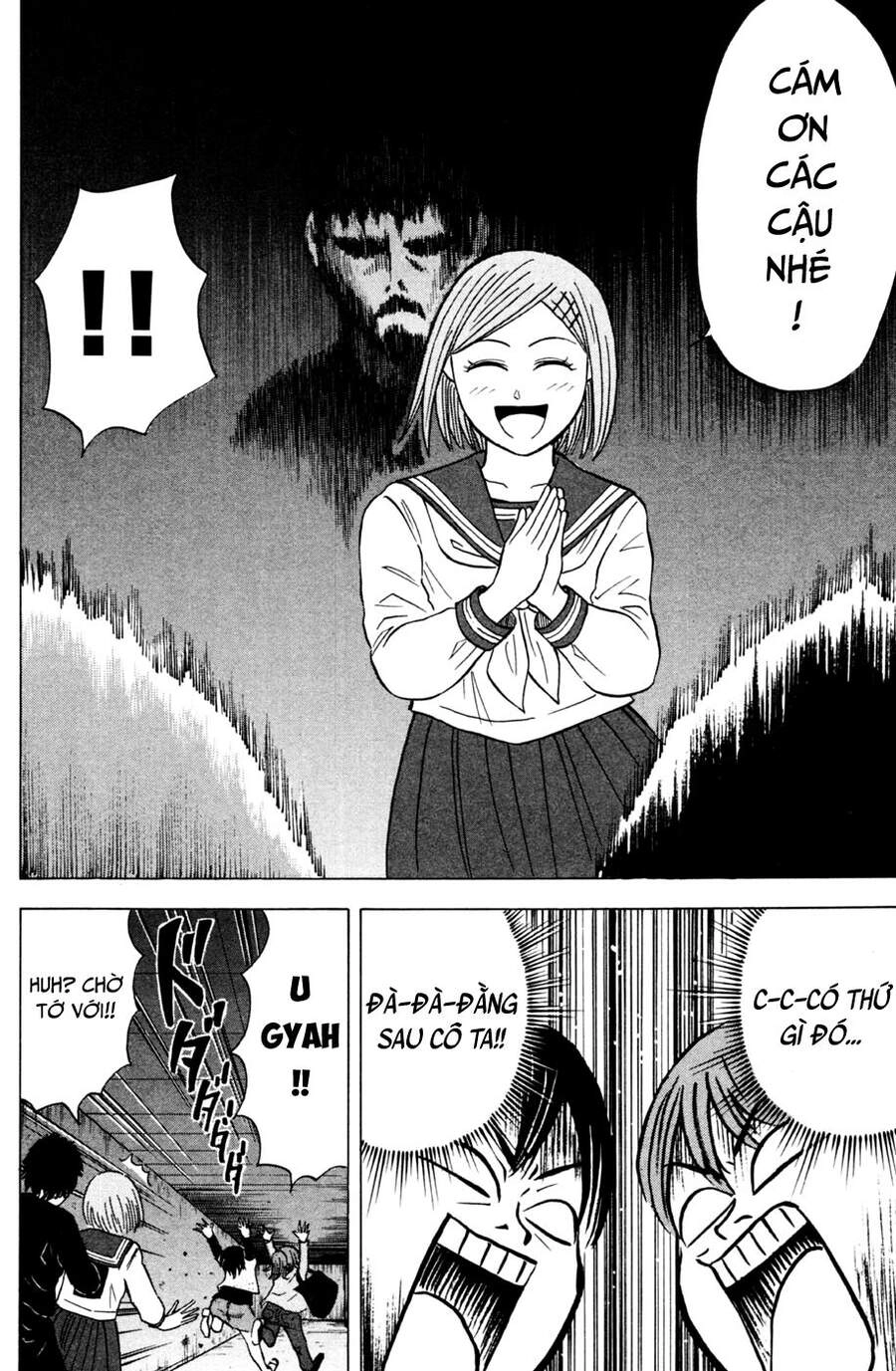 Sumire 16 Sai !! Chapter 24 - 18