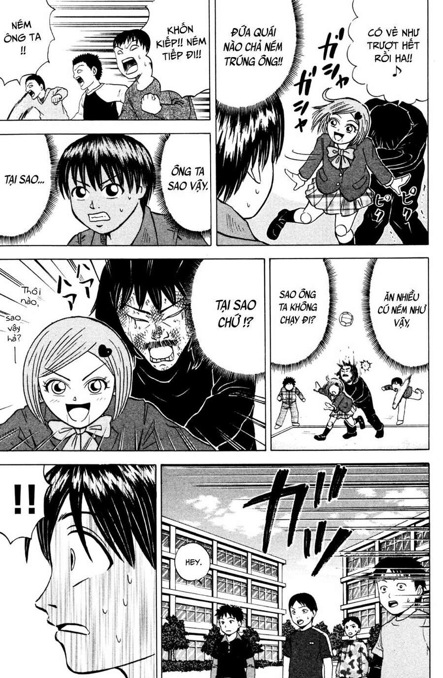 Sumire 16 Sai !! Chapter 25 - 12