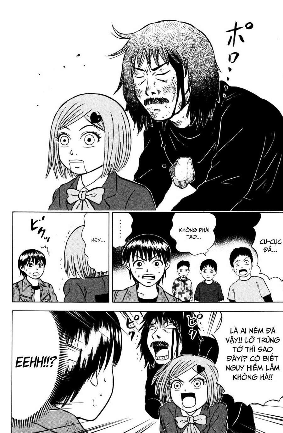 Sumire 16 Sai !! Chapter 25 - 13