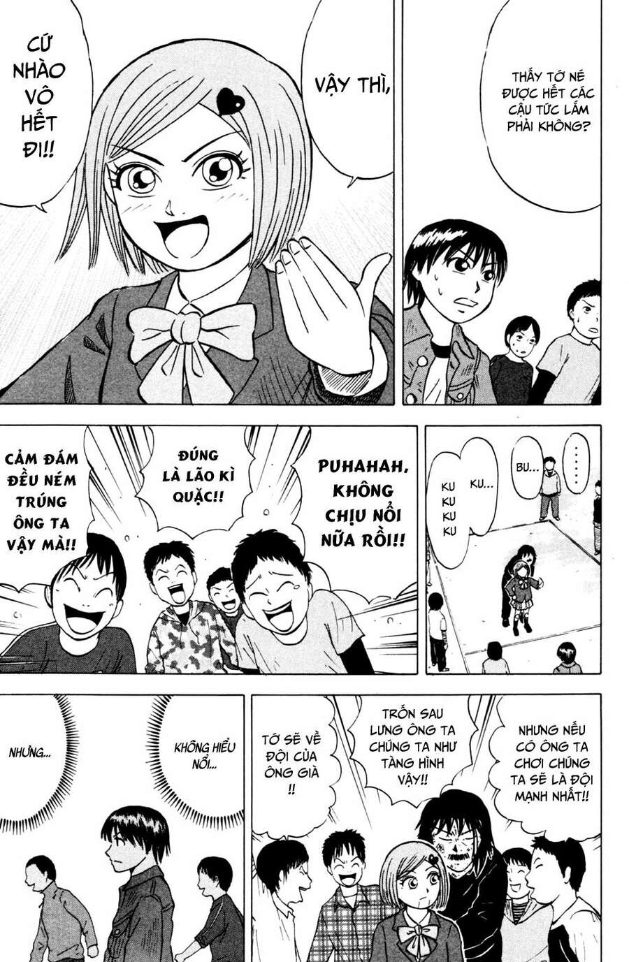 Sumire 16 Sai !! Chapter 25 - 14