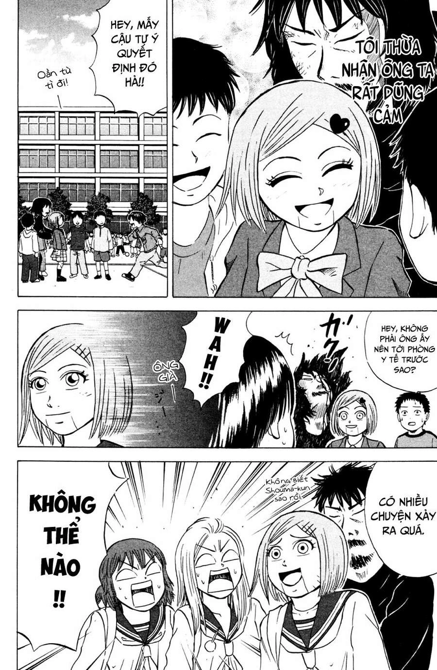 Sumire 16 Sai !! Chapter 25 - 15