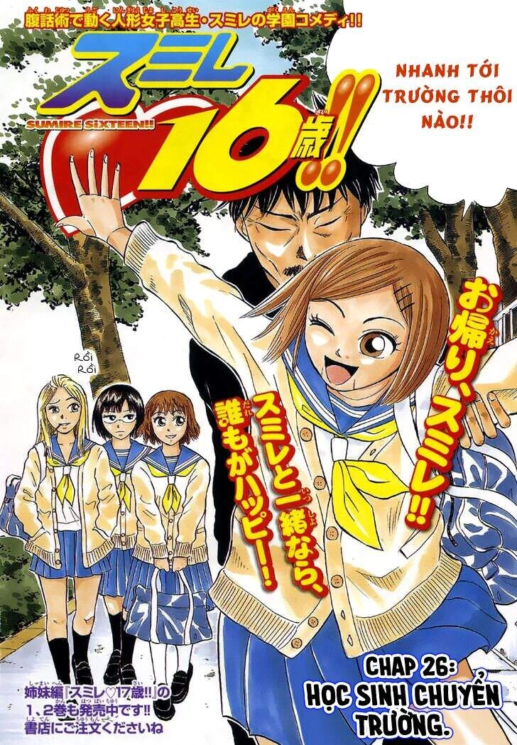 Sumire 16 Sai !! Chapter 26 - 3