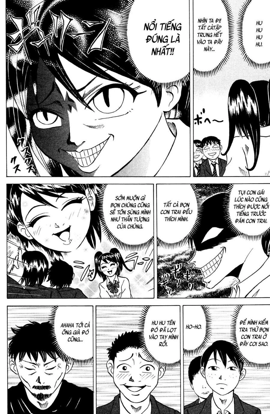 Sumire 16 Sai !! Chapter 26 - 7