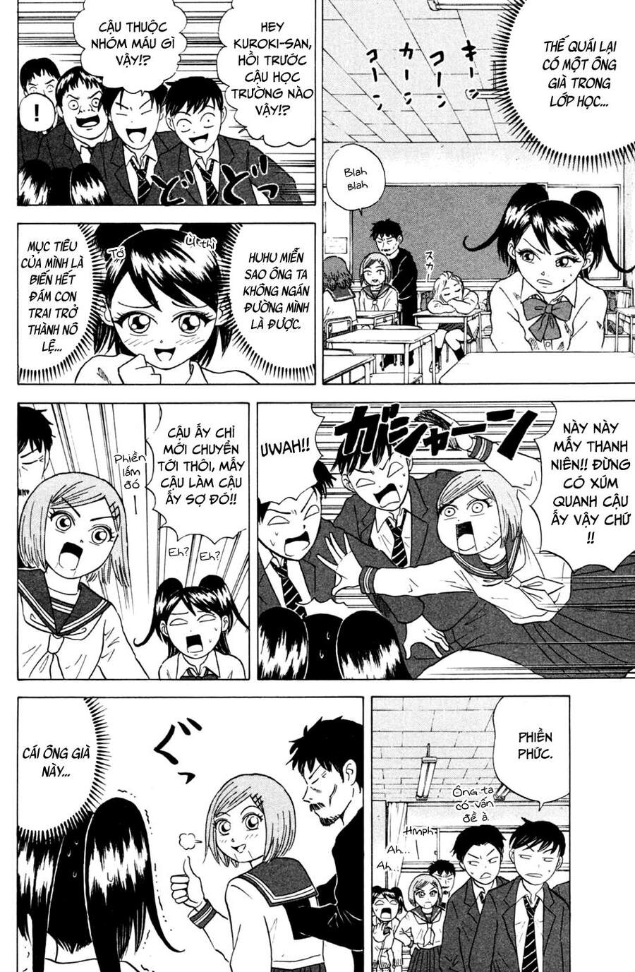 Sumire 16 Sai !! Chapter 26 - 9