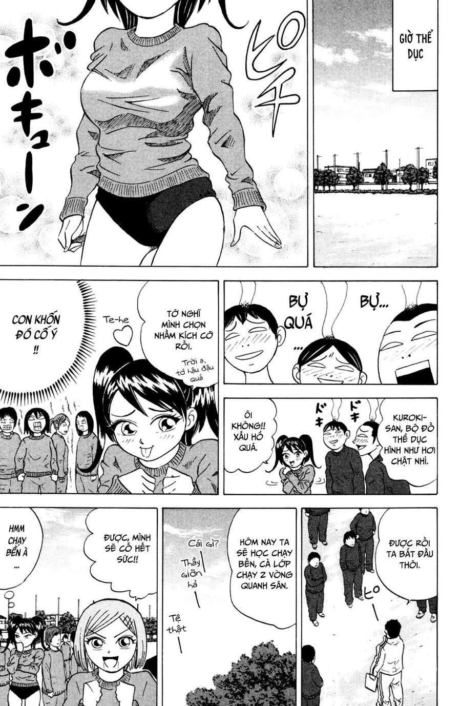 Sumire 16 Sai !! Chapter 26 - 14