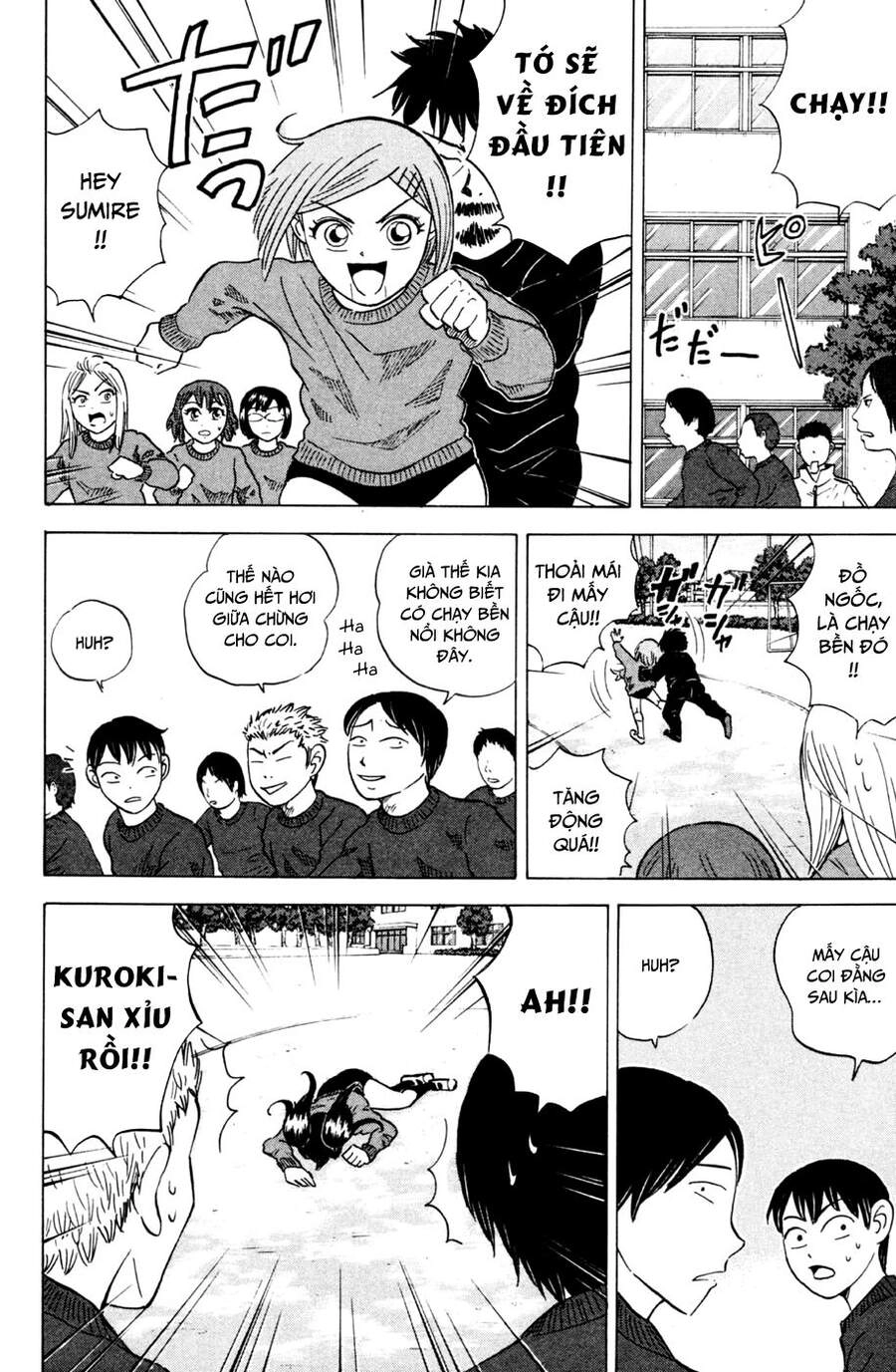 Sumire 16 Sai !! Chapter 26 - 15