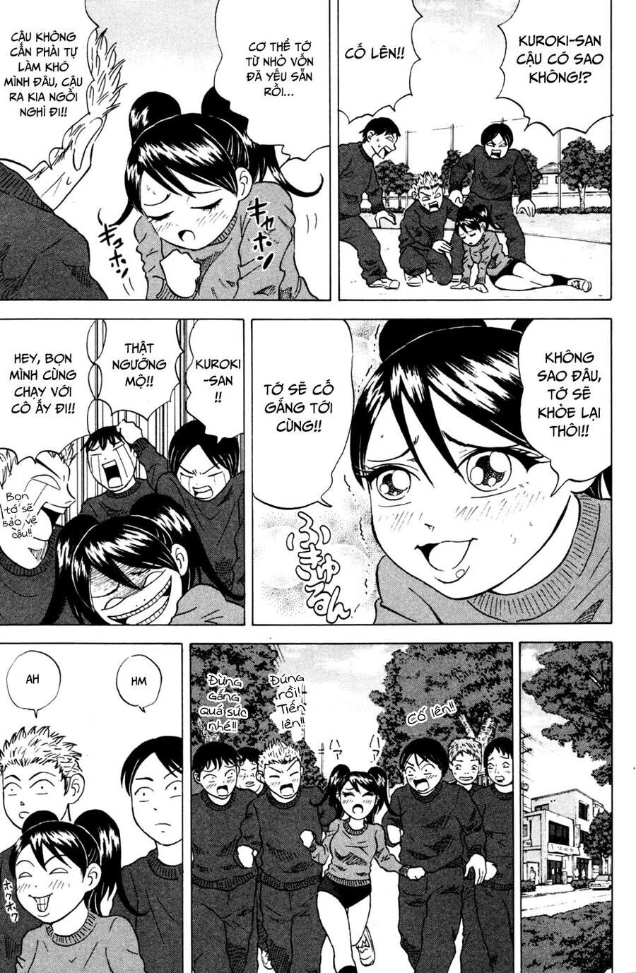 Sumire 16 Sai !! Chapter 26 - 16